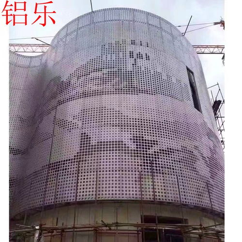 虎丘沖孔鋁幕墻規(guī)格齊全——鋁樂(lè)建材的優(yōu)質(zhì)建筑材料